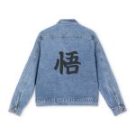 Kame Legacy  - Denim Jacket - Image 2