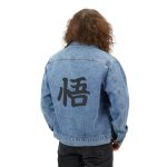Kame Legacy  - Denim Jacket - Image 4